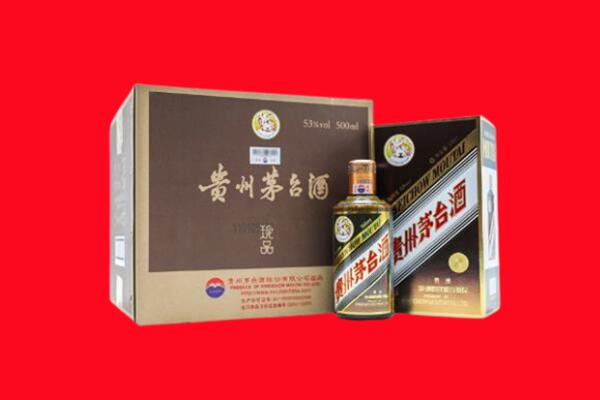 马边县高价求购回收珍品茅台酒